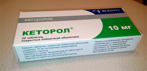 Quanto sono efficaci le compresse di Ketorol per il mal di denti?