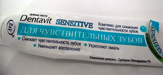 Também existem pastas especiais para dentes sensíveis, que reduzem a sensação de dor causada por influências mecânicas.