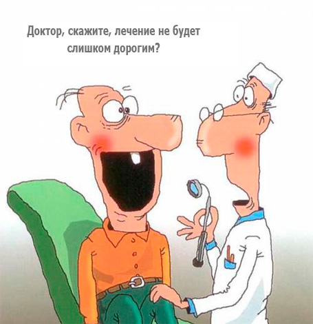 Il prezzo per il trattamento della carie di cemento è composto da molti componenti, compreso è determinato da quanto gravemente il dente è danneggiato.