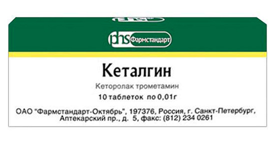 Um exemplo de um análogo da droga Ketanov - comprimidos de Ketalgin