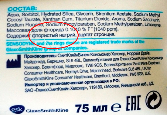 Um exemplo de composição de pasta de dente com flúor.
