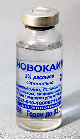 Novocaine é um analgésico obsoleto e raramente é usado em odontologia hoje.