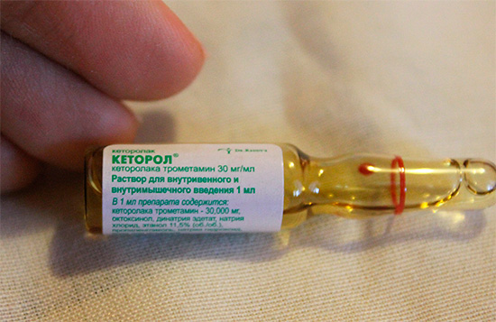 Fiale per iniezione di Ketorol
