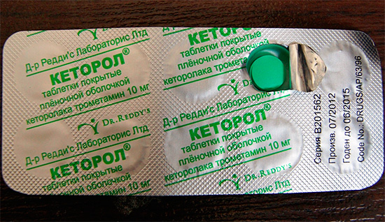 Compresse Ketorol - un potente rimedio ad azione rapida per il mal di denti.