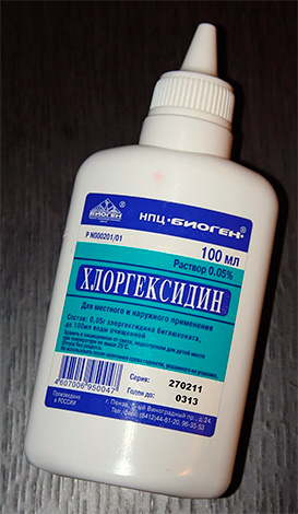 Per ridurre il dolore alla gomma e ai suoi antisettici, è possibile utilizzare una soluzione di clorexidina.