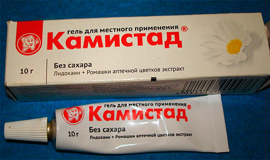 Il gel Kamistad può essere usato per anestetizzare le gengive su un dente del giudizio.
