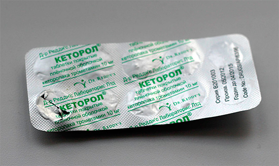 Ketorol comprimidos é considerado um analgésico muito forte