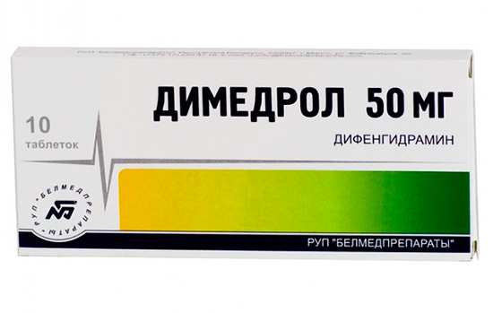 Difenidramina anti-histamínica