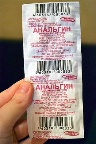 Sebbene Analgin aiuti con il mal di denti, ma a causa dei pericolosi effetti collaterali che provoca, questo farmaco è vietato in molti paesi del mondo.