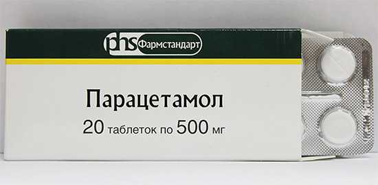 Paracetamolo: allevia in modo abbastanza efficace il mal di denti lieve ed è anche un antipiretico.