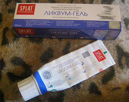 Split Liquid Gel