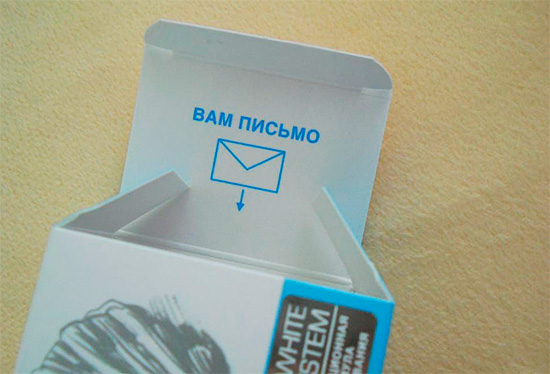 Em cada caixa com pasta de dente Splat, há uma carta do CEO da empresa - Evgeny Demin