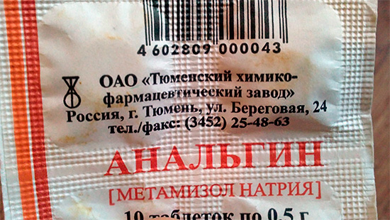 Analgin (metamizol de sódio)