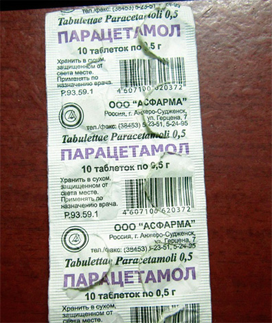 O paracetamol também é capaz de aliviar bem a dor de dente.