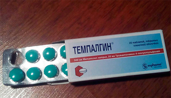 Antes de aliviar uma dor de dente Tempalginom, certifique-se de ler as contra-indicações disponíveis para seu uso.