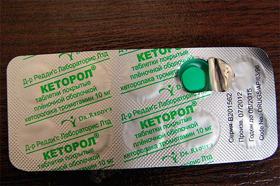 Forte analgésico - Ketorol