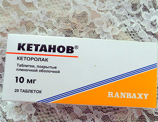 Análogo de cetorol - droga de Ketanov