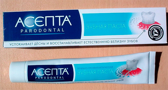 A foto mostra a pasta de dente de Asept ...