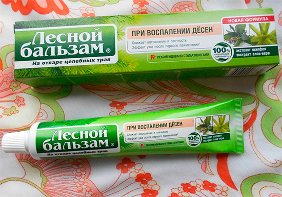 Conheça os cremes dentais da série Forest Balm ...