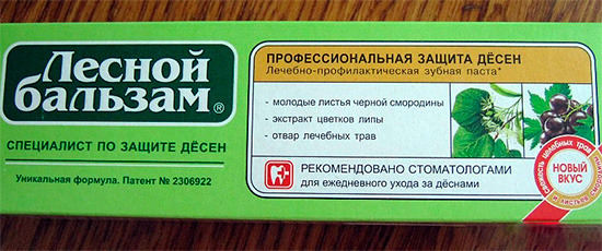 Protetor de goma profissional Forest Balm