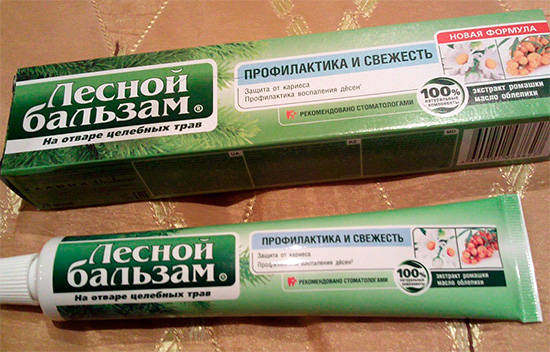 Prevenção e frescor do bálsamo florestal