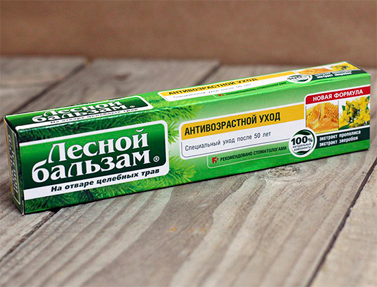 Creme Anti-Envelhecimento Forest Balm - Para Pessoas com Mais de 50 Anos
