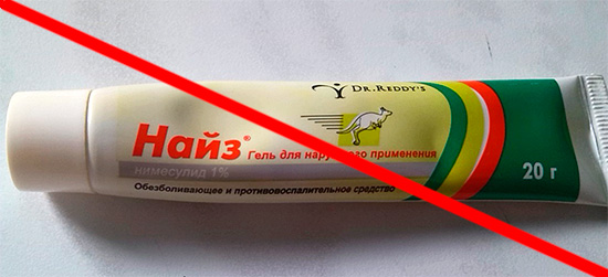E esta foto mostra o gel Nise - é inútil usá-lo para dor de dente.
