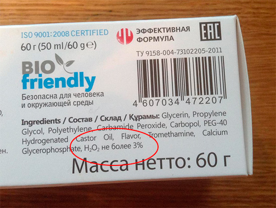 A foto mostra um exemplo de uma pasta de dente contendo peróxido de hidrogênio.