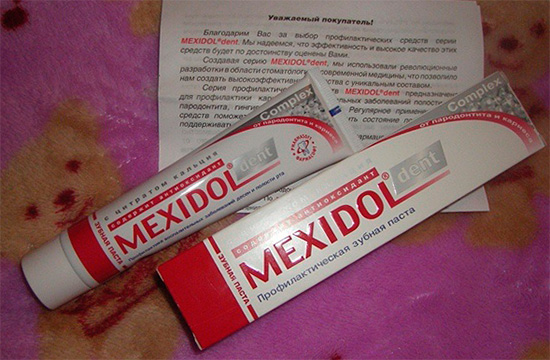 O ingrediente ativo específico do Mexidol Dent Complex é o citrato de cálcio, que ajuda a restaurar o esmalte dos dentes.