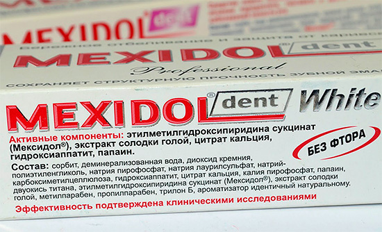 A composição da pasta de clareamento Mexidol Dent Professional White.