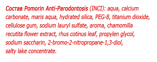 Composição do creme dental anti-parodontose de Pomorin.
