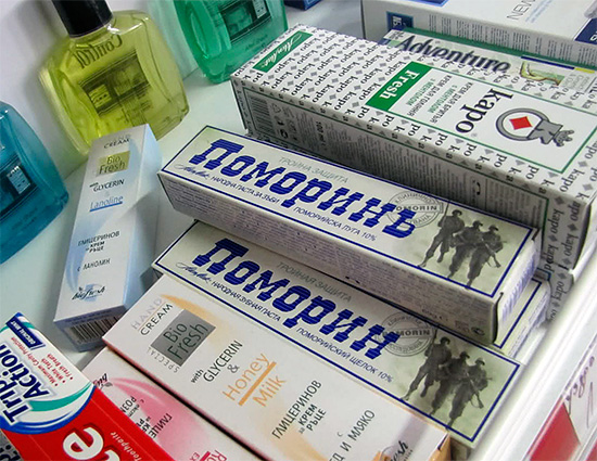 A linha de produtos Alen Mak Bulgaria possui três cremes dentais Pomorin.