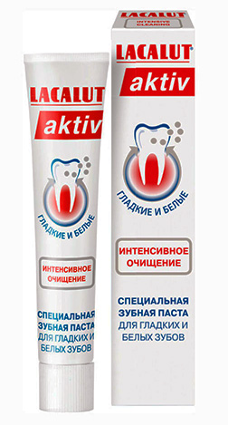 Para uma limpeza aprimorada dos dentes, o Lacalut Active Intensive Cleansing é adequado.