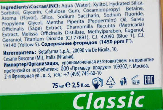 Composição da pasta de dentes President Classic