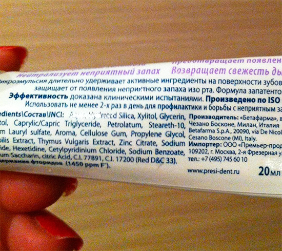 Na foto, você pode ver que o Presidente Defense contém muitos componentes antibacterianos na composição da pasta de dente.