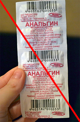 É altamente recomendável não usar Analgin para aliviar a dor de dente.