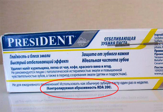 A abrasividade controlada da RDA da pasta de dentes President White Plus é de 200 unidades.