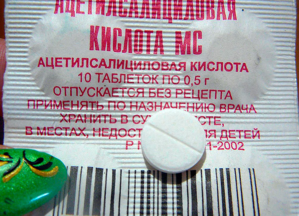 Aspirina (acido acetilsalicilico)